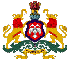 Government of Karnataka Emblem